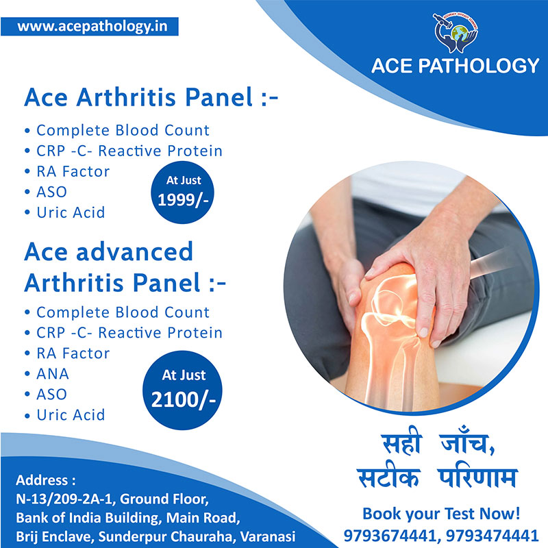 Test Packages of  Ace Pathology